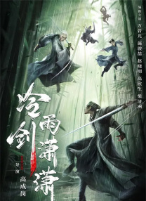 在线看福利av